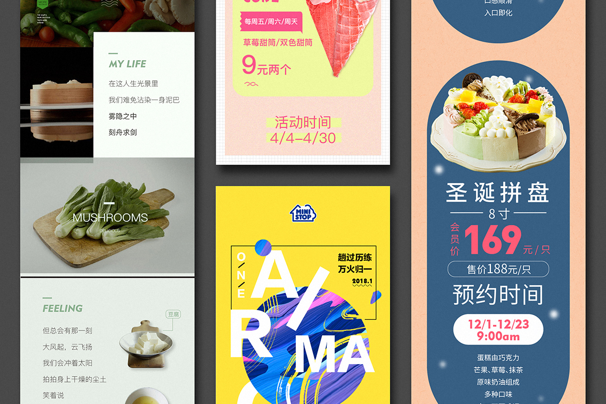 迷你島效果圖-01_05.jpg