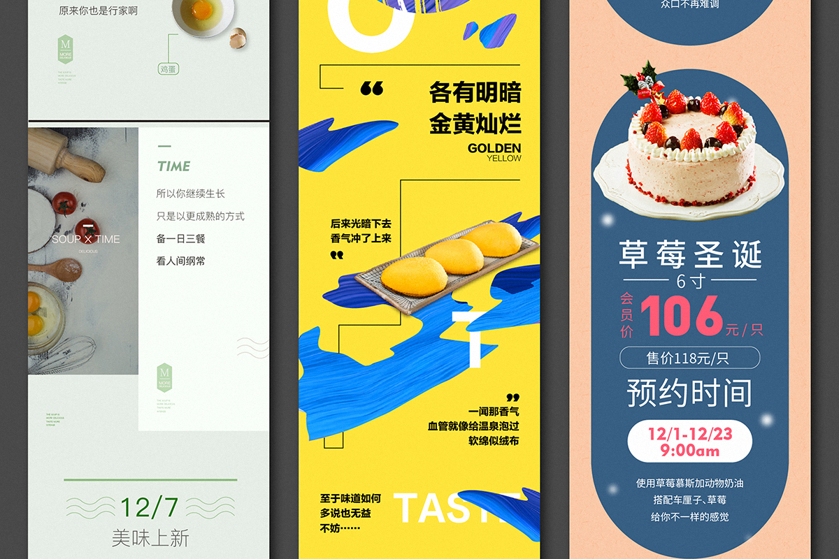 迷你島效果圖-01_06.jpg