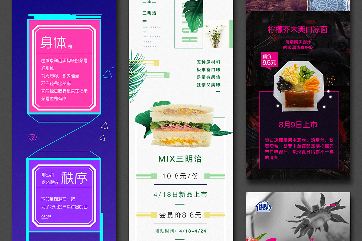 迷你島效果圖-02_06.jpg